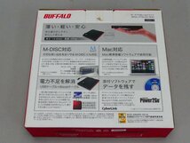 w407 バッファロー BRXL-PT6U2V 外付け ブルーレイドライブ レッド_画像3