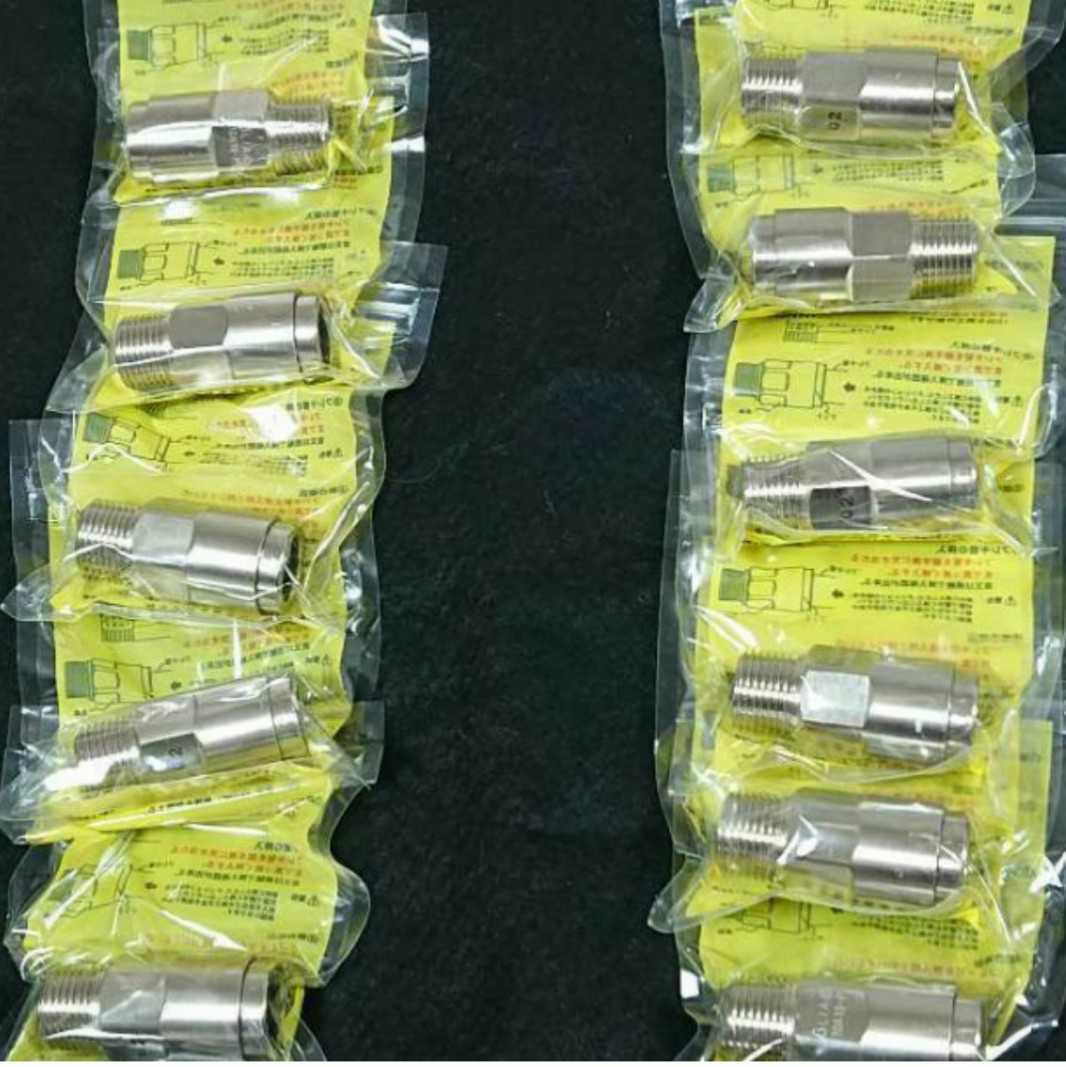 片ネジソケットの値段と価格推移は?|14件の売買データから片ネジ