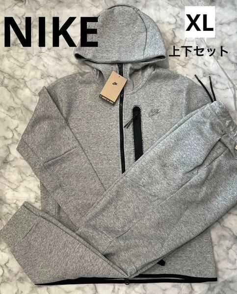 NIKE ナイキ スウェット 上下セット セットアップ DR9151-032　XL