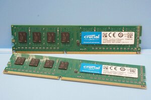 crucial クルーシャル PCメモリ CT102464BD160B.C16FPD 8GB×2枚 計16GB DDR3 メモリチップ PCパーツ 現状品 送料無料 1016746