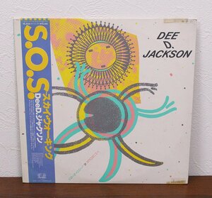 レコード LP DeeD.ジャクソン S.O.S ～スカイ・ウォーキング～ 帯付き VIL-6126 ジュピターレコード ビクター