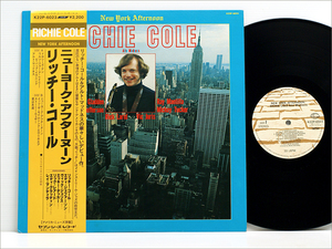 Japan・LPレコード● RICHIE COLE リッチー・コール / NEW YORK AFTERNOON ニューヨーク・アフターヌーン ( K22P-6023,EDDIE JEFFERSON3, )