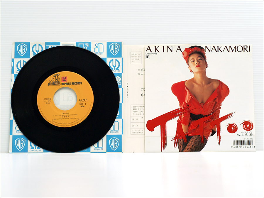 2023年最新】Yahoo!オークション -中森明菜 tattooの中古品・新品・未