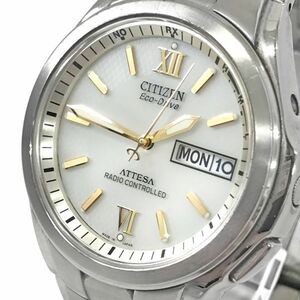 CITIZEN シチズン ATTESA アテッサ Eco-Drive エコドライブ 腕時計 H100-T010431 電波ソーラー アナログ カレンダー チタン