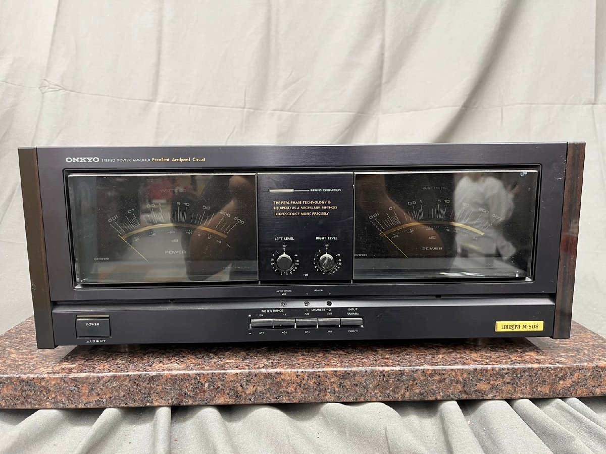 ONKYO オンキヨー（オンキョー） Integra M-955NII/260 M-955N(2)/260