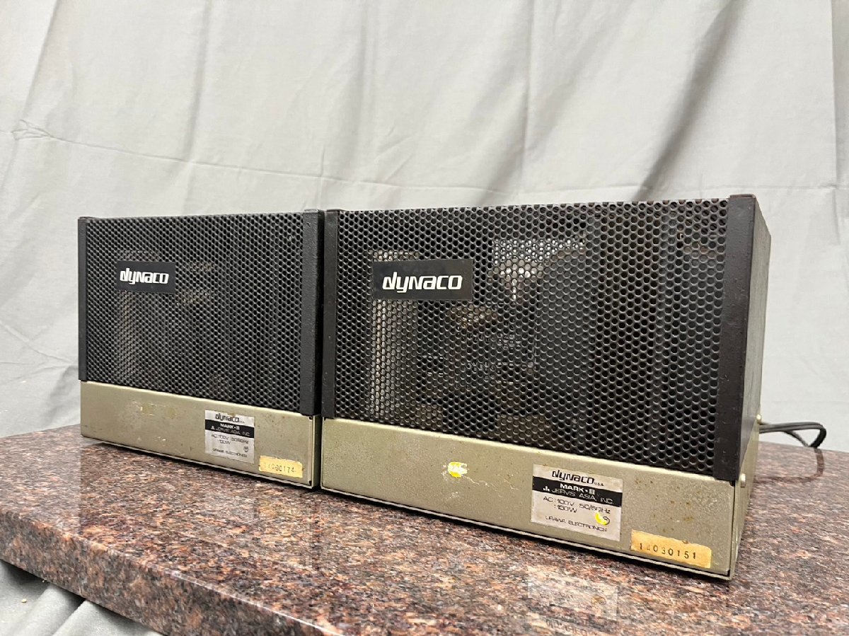 女性に人気! DYNACO Mark-III ジャンク品 管球式モノラルパワーアンプ