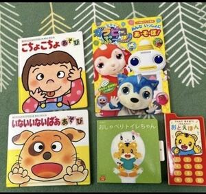 絵本まとめ売り☆