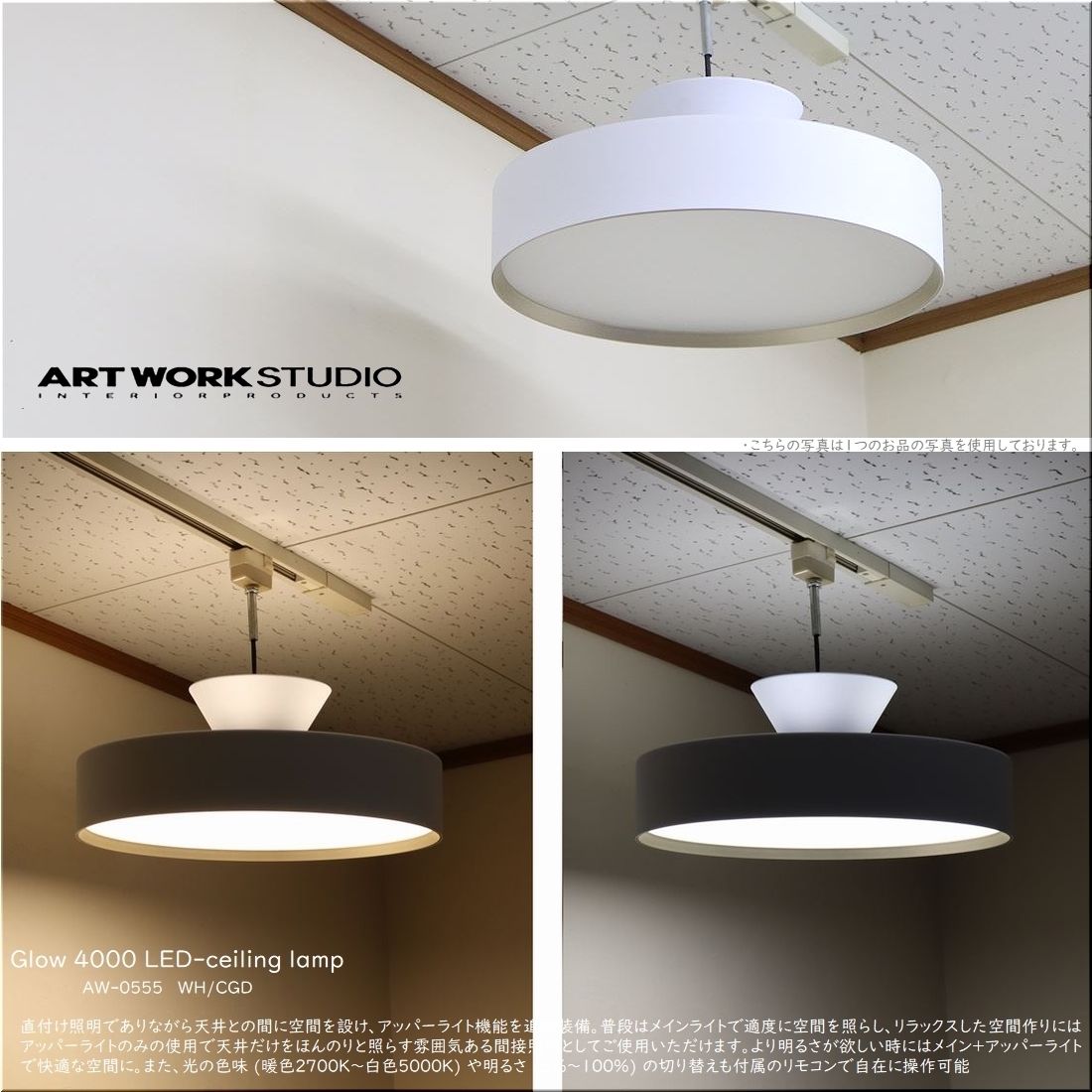 Yahoo!オークション -「アートワークスタジオ ランプ」(照明) (家具
