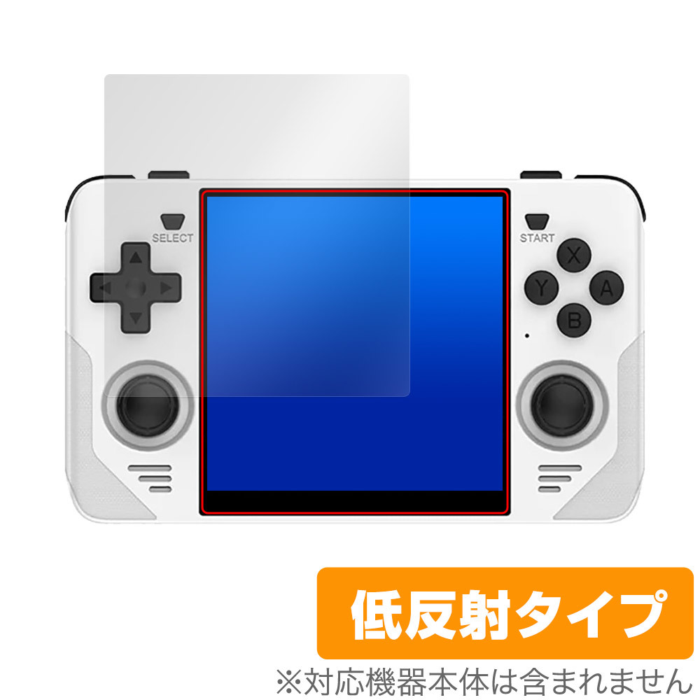 2025年最新】Yahoo!オークション -powkiddy rgb30の中古品・新品