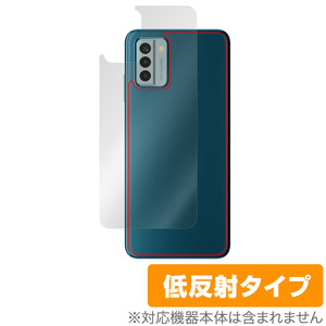 Nokia G22 背面 保護 フィルム OverLay Plus ノキア G22 スマートフォン用保護フィルム 本体保護 さらさら手触り低反射素材