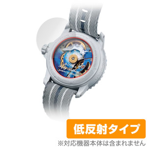 BLANCPAIN X SWATCH BIOCERAMIC SCUBA FIFTY FATHOMS 裏面 保護 フィルム OverLay Plus 本体保護フィルム さらさら手触り低反射素材