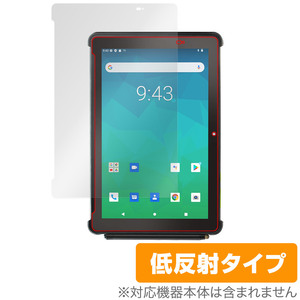 Orbic TAB10R 4G 保護 フィルム OverLay Plus オルビック タブレット保護フィルム 液晶保護 アンチグレア 反射防止 非光沢 指紋防止