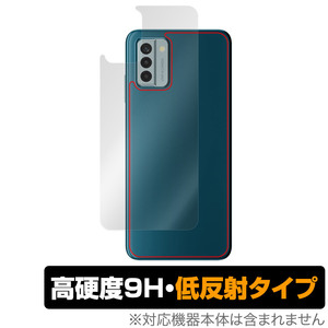 Nokia G22 背面 保護 フィルム OverLay 9H Plus ノキア G22 スマートフォン用保護フィルム 9H高硬度 さらさら手触り反射防止