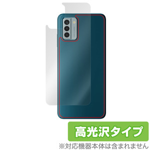 Nokia G22 背面 保護 フィルム OverLay Brilliant ノキア G22 スマートフォン用保護フィルム 本体保護フィルム 高光沢素材