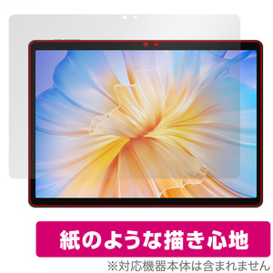 N-one NPad Max 保護 フィルム OverLay Paper android タブレット用保護フィルム 液晶保護 書き味向上 紙のような描き心地