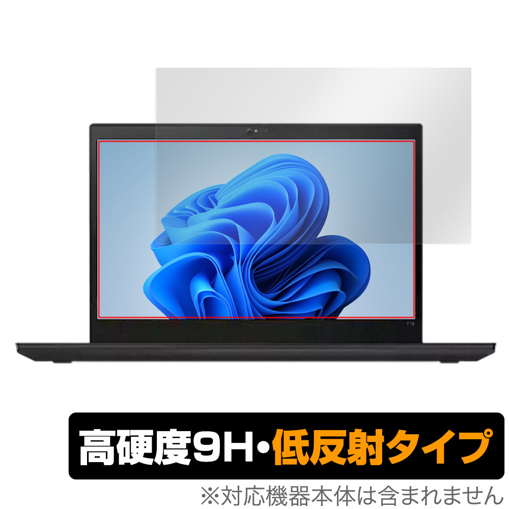 2025年最新】Yahoo!オークション -thinkpad edge 14 ジャンクの