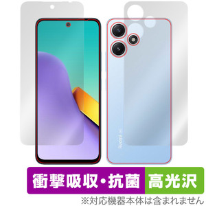 Xiaomi Redmi 12 5G 表面 背面 フィルム OverLay Absorber 高光沢 シャオミー レドミ 表面・背面セット 衝撃吸収 ブルーライトカット 抗菌