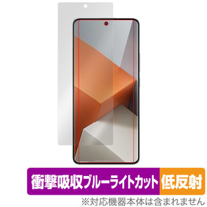 Xiaomi Redmi Note 13 Pro+ 保護 フィルム OverLay Absorber 低反射 for シャオミ スマートフォン 衝撃吸収 ブルーライトカット 抗菌