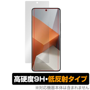 Xiaomi Redmi Note 13 Pro+ 保護 フィルム OverLay 9H Plus for シャオミ スマートフォン 9H 高硬度 アンチグレア 反射防止