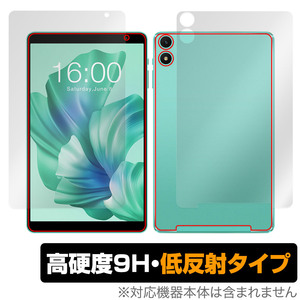 Teclast P85T 表面 背面 フィルム OverLay 9H Plus for テクラスト タブレット 表面・背面セット 9H 高硬度 反射防止