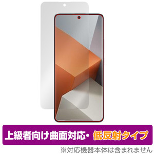 Xiaomi Redmi Note 13 Pro+ 保護 フィルム OverLay FLEX 低反射 for シャオミ スマートフォン 曲面対応 柔軟素材 反射防止 衝撃吸収