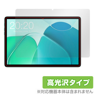 Teclast P40S 保護 フィルム OverLay Brilliant for テクラスト タブレット 液晶保護 指紋がつきにくい 指紋防止 高光沢