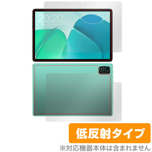 Teclast P40S 表面 背面 フィルム OverLay Plus for テクラスト タブレット 表面・背面セット アンチグレア 反射防止 非光沢 指紋防止