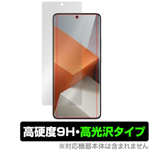 Xiaomi Redmi Note 13 Pro+ 保護 フィルム OverLay 9H Brilliant for シャオミ スマートフォン 9H 高硬度 透明 高光沢