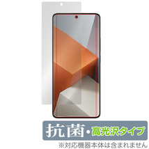 Xiaomi Redmi Note 13 Pro+ 保護 フィルム OverLay 抗菌 Brilliant for シャオミ スマートフォン Hydro Ag+ 抗菌 抗ウイルス 高光沢_画像1