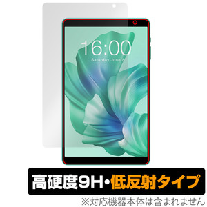 Teclast P85T 保護 フィルム OverLay 9H Plus for テクラスト タブレット 9H 高硬度 アンチグレア 反射防止