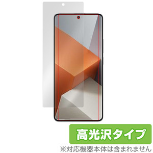 Xiaomi Redmi Note 13 Pro+ 保護 フィルム OverLay Brilliant for シャオミ スマートフォン 液晶保護 指紋がつきにくい 指紋防止 高光沢