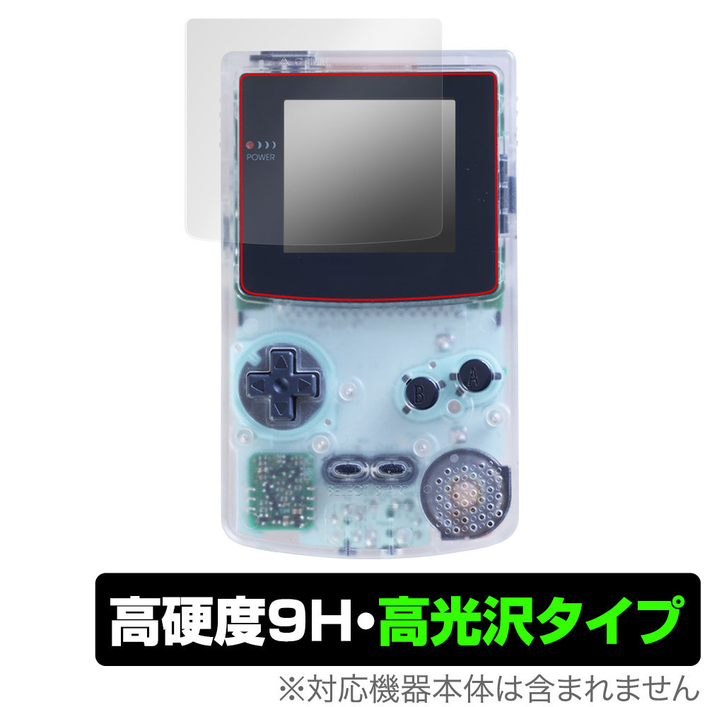 2025年最新】Yahoo!オークション - ゲームボーイミクロ(テレビ 2025年最新】Yahoo!オークション - ゲームボーイミクロ(テレビ