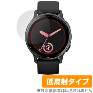 GARMIN vivoactive 5 保護 フィルム OverLay Plus ガーミン スマートウォッチ用保護フィルム 液晶保護 アンチグレア 低反射 指紋防止