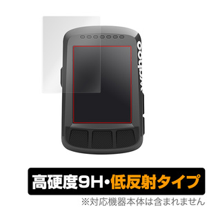 ELEMNT BOLT GPSサイクルコンピュータ 保護 フィルム OverLay Plus for Wahoo ELEMNT BOLT GPSサイクルコンピュータ 2枚組 高硬度 低反射