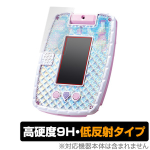 ディズニープリンセス キラキラタブレット 保護 フィルム OverLay 9H Plus 液晶保護 9H 高硬度 アンチグレア 反射防止