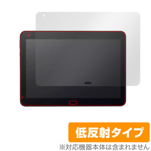 THIRDWAVE Pro TWP10BT 保護 フィルム OverLay Plus サードウェーブ タブレット用保護フィルム 液晶保護 アンチグレア 低反射 指紋防止