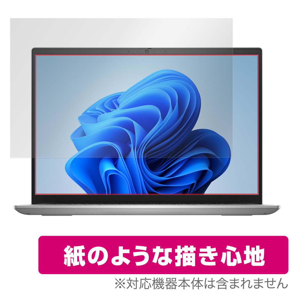 新品   シリーズ  液晶パネル 広視角