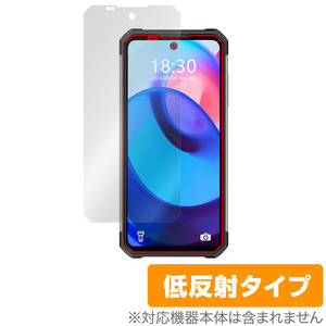 OUKITEL WP27 保護 フィルム OverLay Plus for オウキテル スマートフォン 液晶保護 アンチグレア 反射防止 非光沢 指紋防止