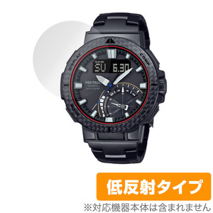 CASIO PRO TREK PRW-73X / PRW-73XT 保護 フィルム OverLay Plus カシオ プロトレック PRW73X PRW73XT 液晶保護 アンチグレア 低反射