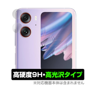 OPPO find N2 Flip カメラレンズ用 保護 フィルム OverLay 9H Brilliant オッポ スマホ用保護フィルム 9H 高硬度 透明 高光沢