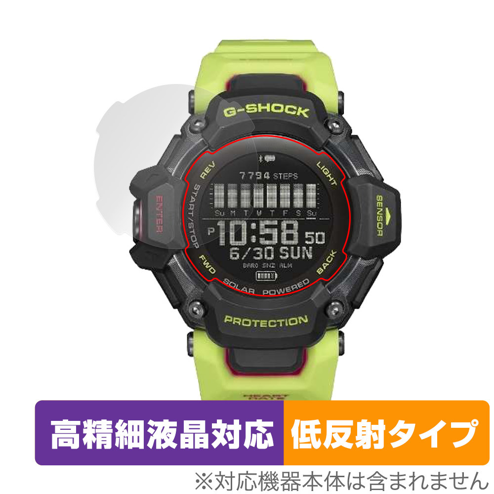 2025年最新】Yahoo!オークション -gbd-h2000の中古品・新品・未 2025年最新】Yahoo!オークション -gbd-h2000の中古品・新品・未