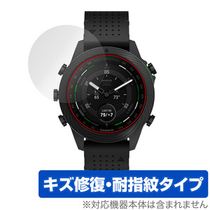 GARMIN MARQ (Gen 2) CARBON EDITION 保護 フィルム OverLay Magic ガーミン GPSウォッチ用保護フィルム 液晶保護 傷修復 耐指紋 指紋防止