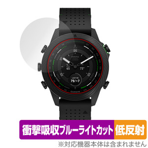 GARMIN MARQ (Gen 2) CARBON EDITION 保護 フィルム OverLay Absorber 低反射 ガーミン GPSウォッチ用保護フィルム 衝撃吸収 抗菌