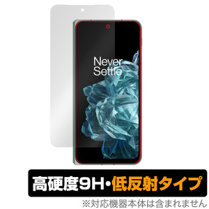 OnePlus Open カバースクリーン 保護 フィルム OverLay 9H Plus for ワンプラス オープン 9H 高硬度 アンチグレア 反射防止