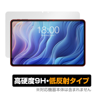 Teclast T60 保護 フィルム OverLay 9H Plus for テクラスト T60 9H 高硬度 アンチグレア 反射防止