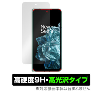 OnePlus Open カバースクリーン 保護 フィルム OverLay 9H Brilliant for ワンプラス オープン 9H 高硬度 透明 高光沢