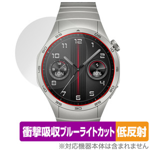 HUAWEI WATCH GT 4 46mm 保護フィルム OverLay Absorber 低反射 ファーウェイ スマートウォッチ用フィルム 衝撃吸収 ブルーライトカット