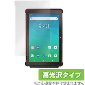 Orbic TAB10R 4G 保護 フィルム OverLay Brilliant オルビック タブレット保護フィルム 液晶保護 指紋がつきにくい 指紋防止 高光沢