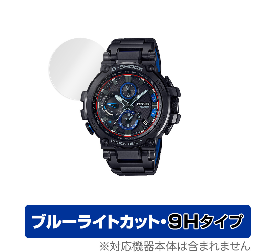 2025年最新】Yahoo!オークション -casio g-shock mtg b1000の 2025年最新】Yahoo!オークション -casio g-shock mtg b1000の