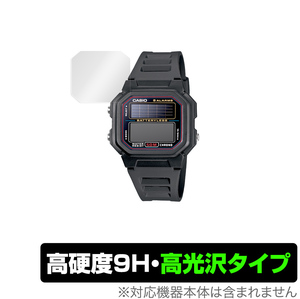 CASIO AL-190W 保護 フィルム OverLay 9H Brilliant for カシオ AL190W シリーズ 9H 高硬度で透明感が美しい高光沢タイプ 腕時計 用